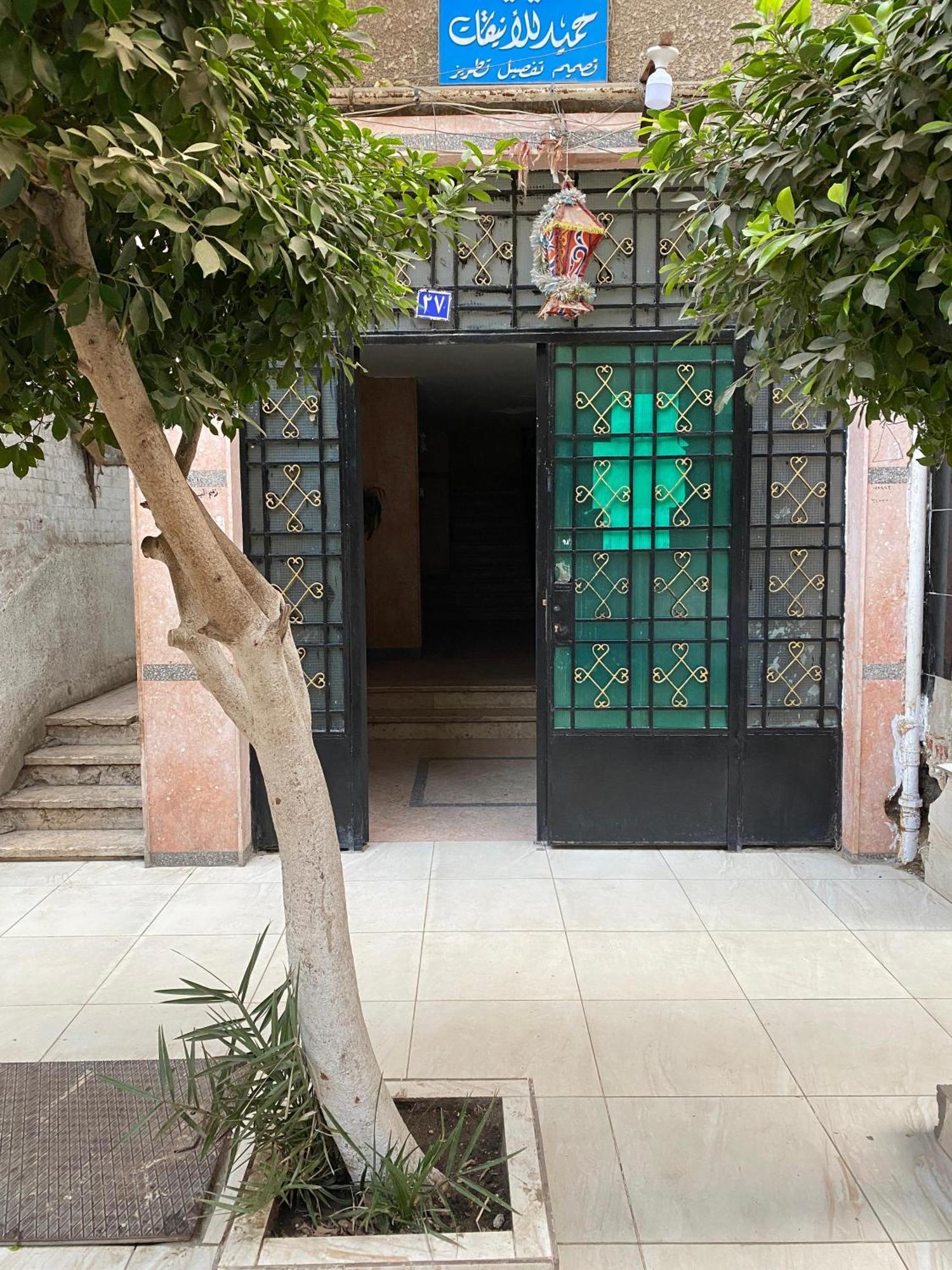 Near Lebanon Square Apartment Cairo Ngoại thất bức ảnh